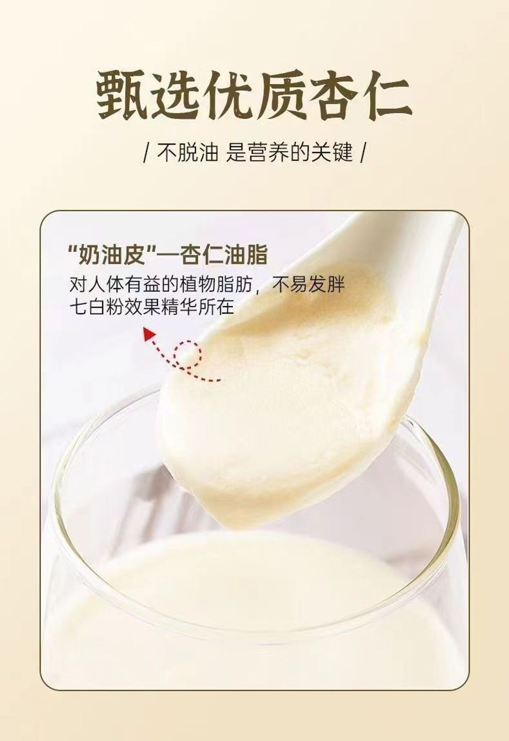 1761654359741-1905324036