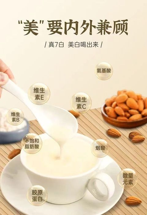 1761654420598-892714533