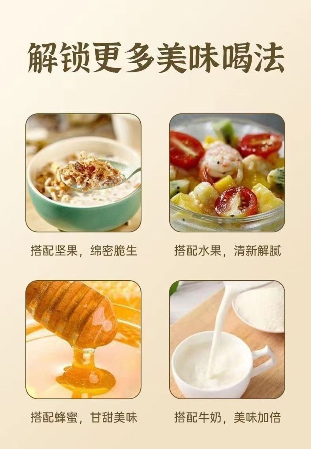 1761654375734--470170065