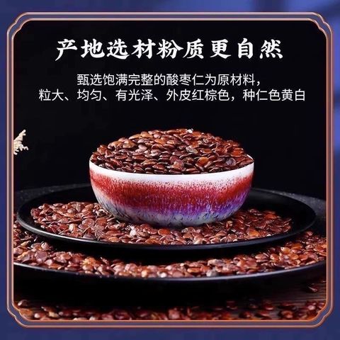 1761660406673-2028743656