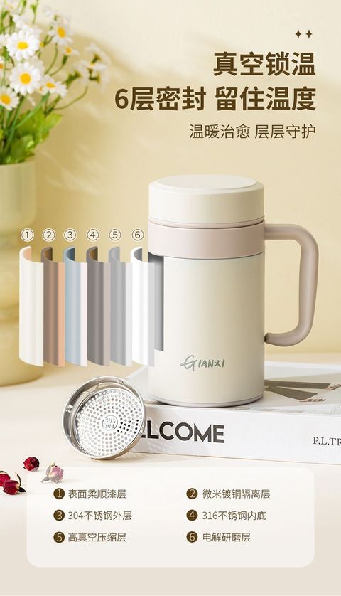 1761877787094-575595329