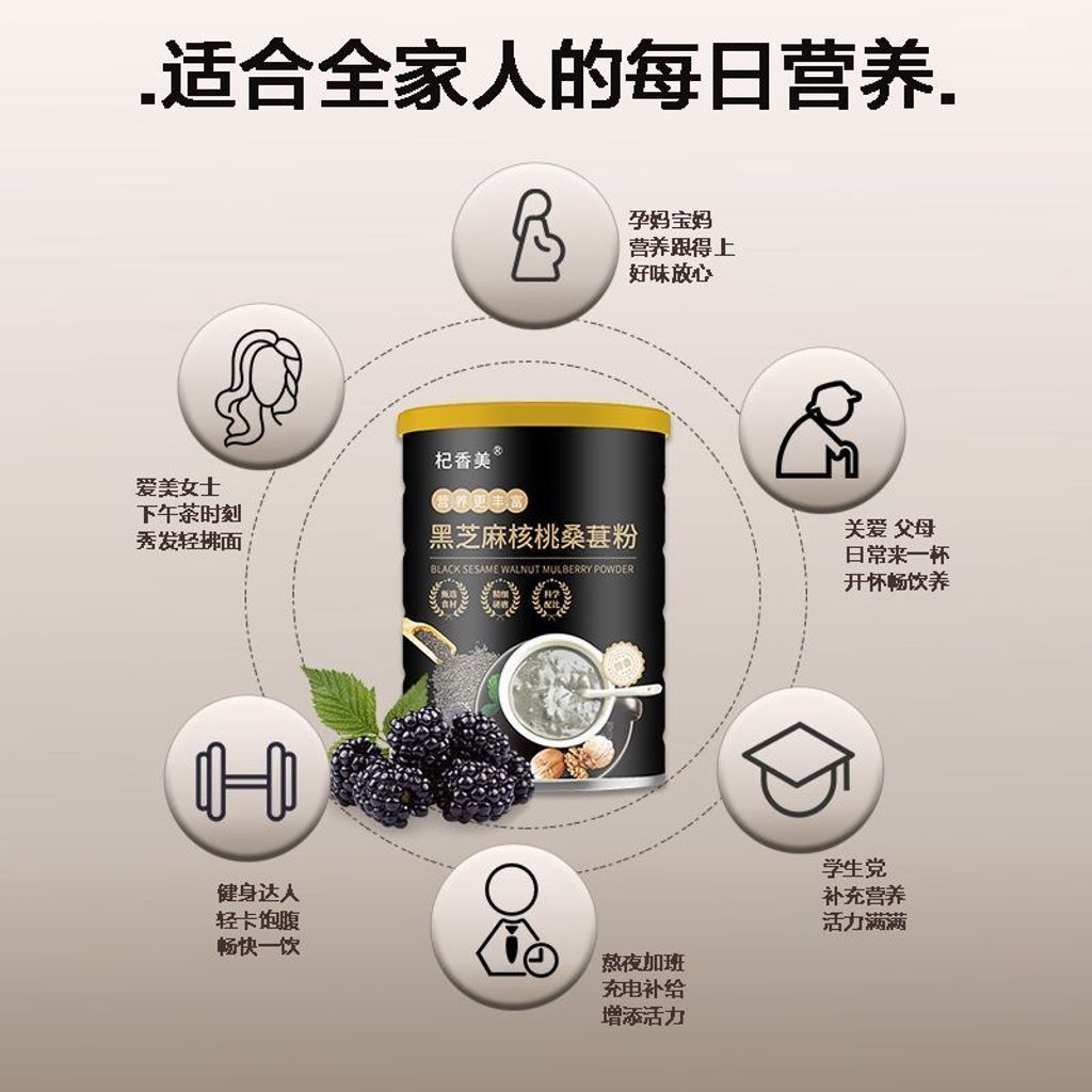 1761890589807--534831609