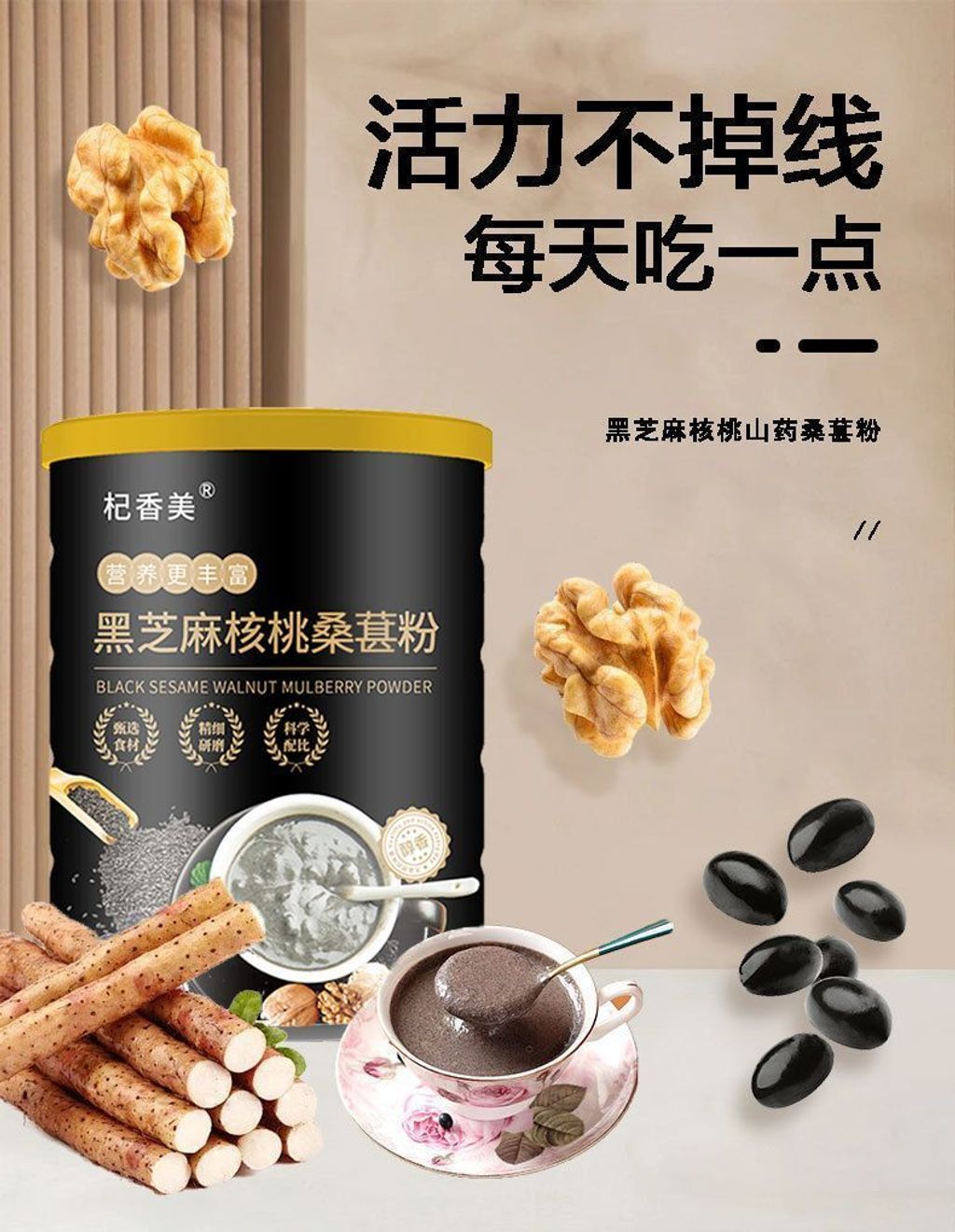 1761890795102-1820341484