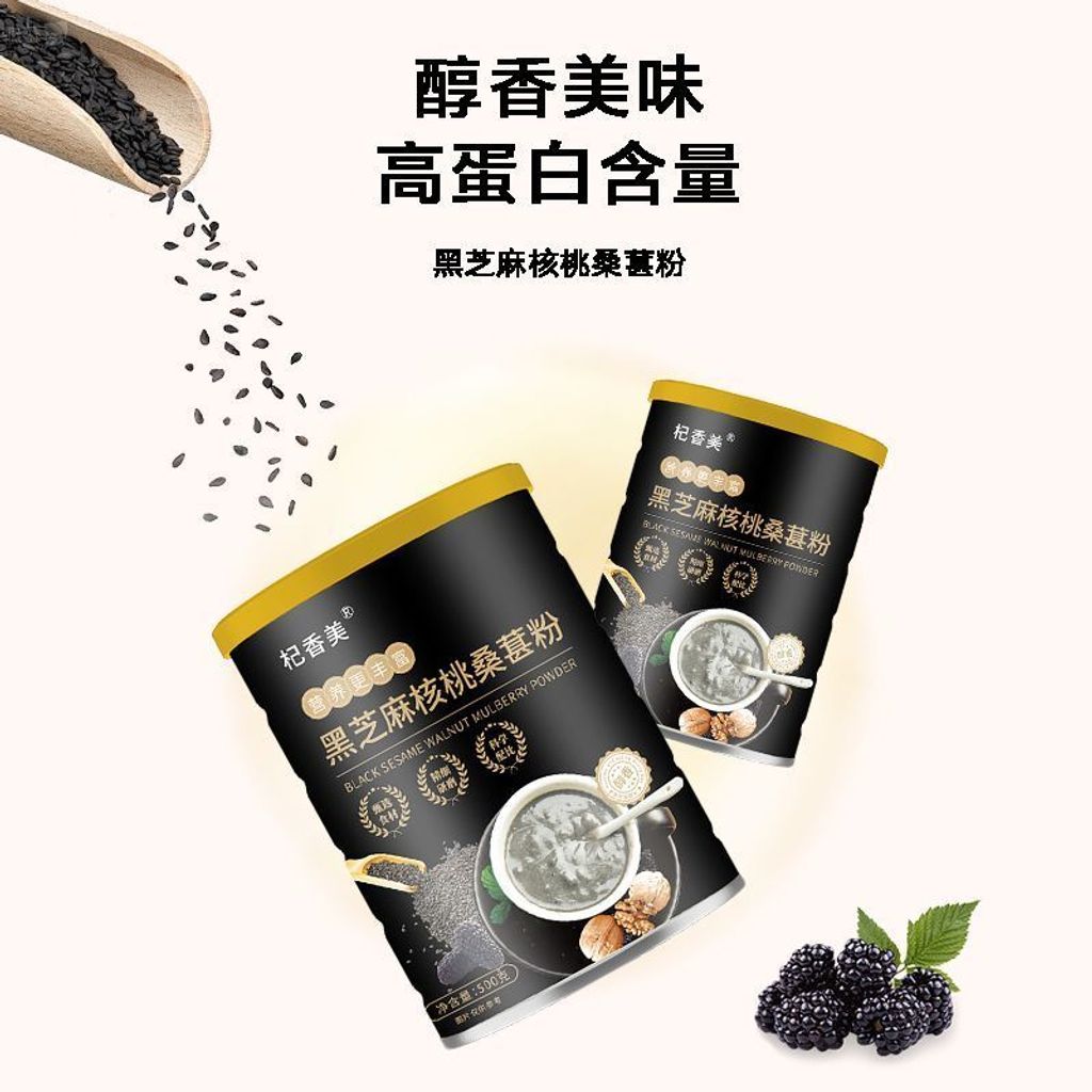 1761890608010--851300366