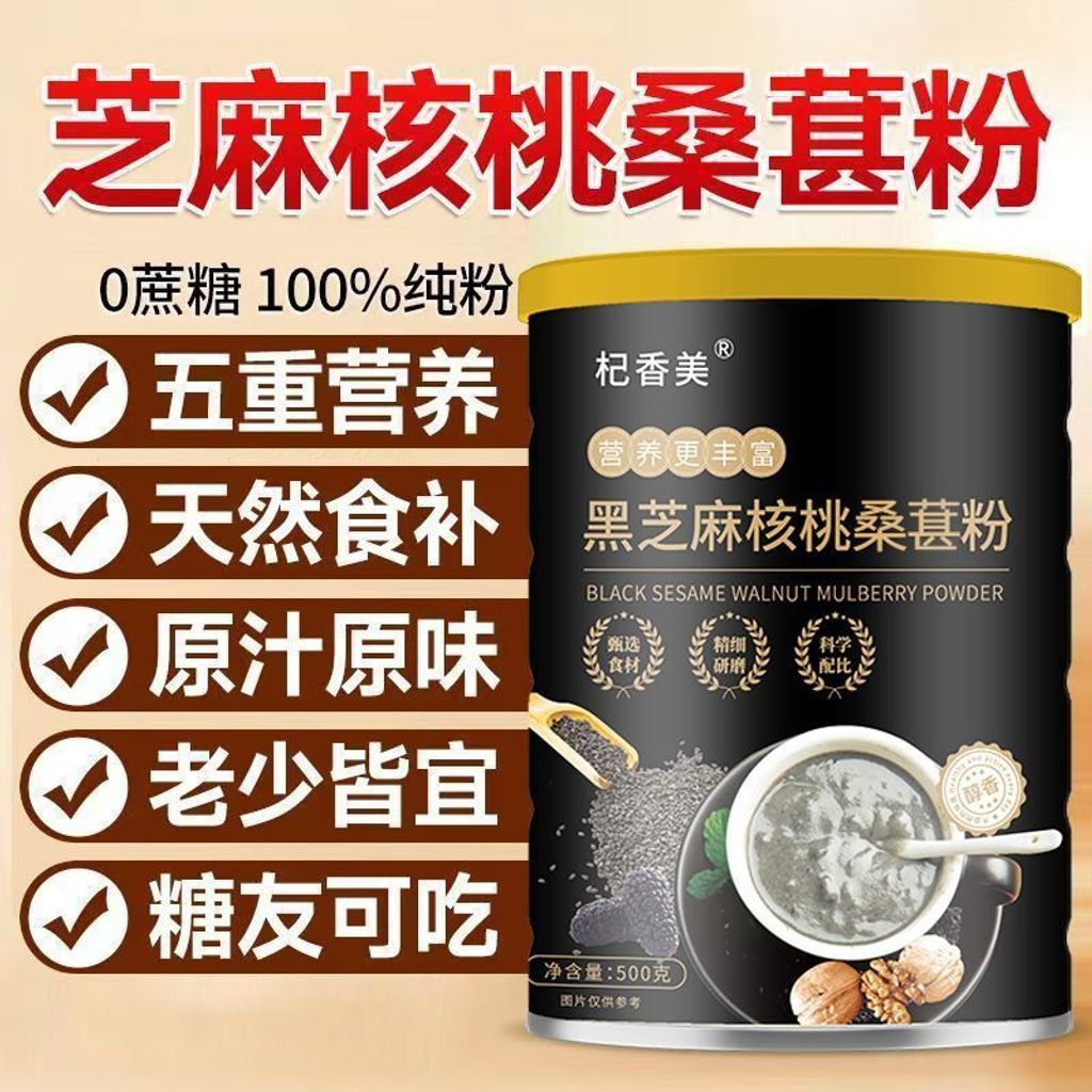 1761890526031--1908577835