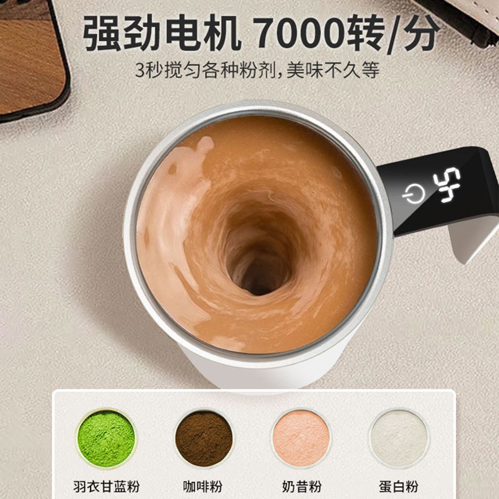 1761968250538-1376481296