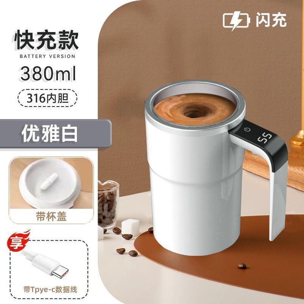 1761968212810-1446767633