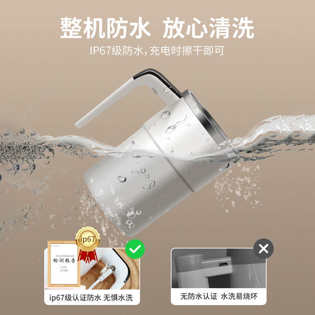 1761968278986--2138368601