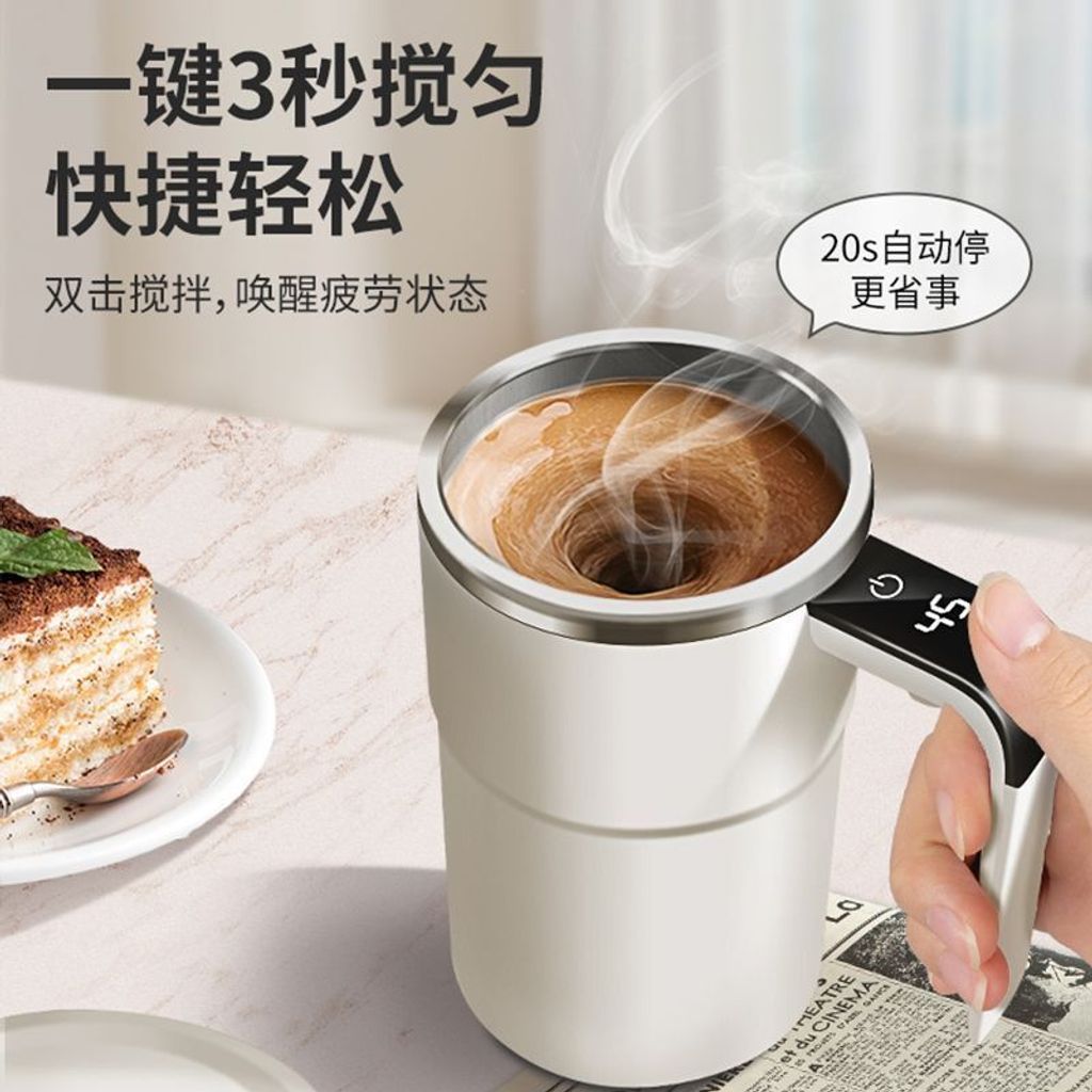 1761968258029-1772855906