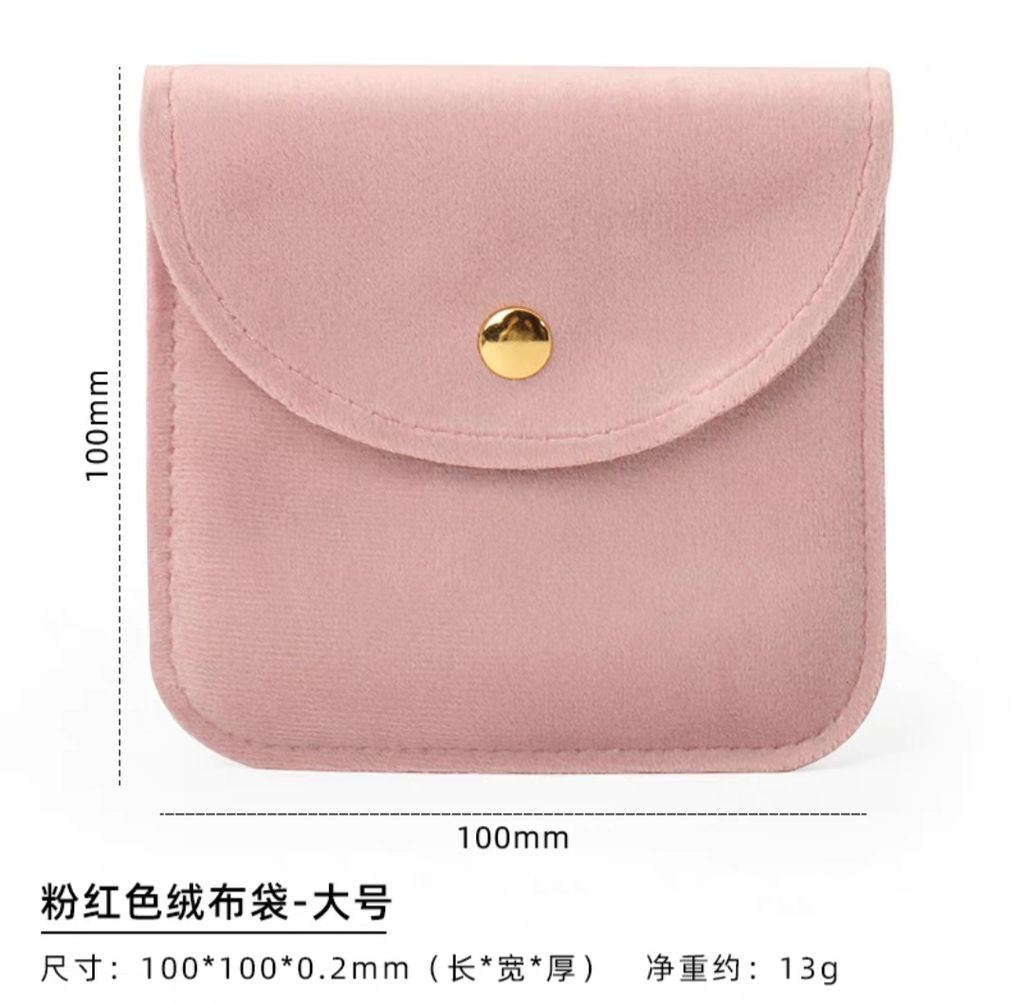 Screenshot_20251101_160422