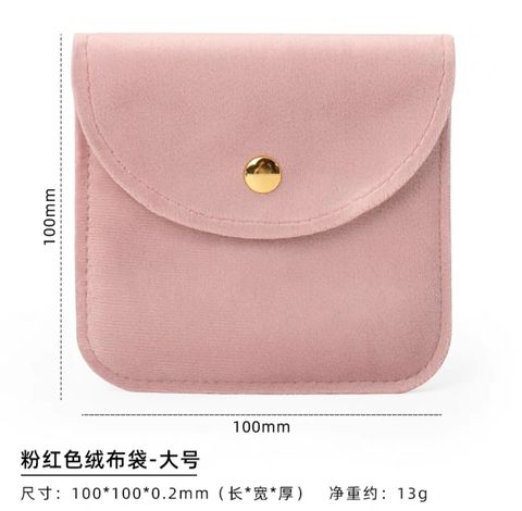 Screenshot_20251101_160422