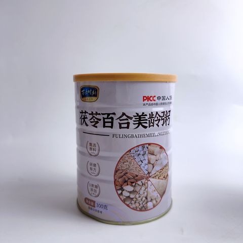 1762067709212--1166839230