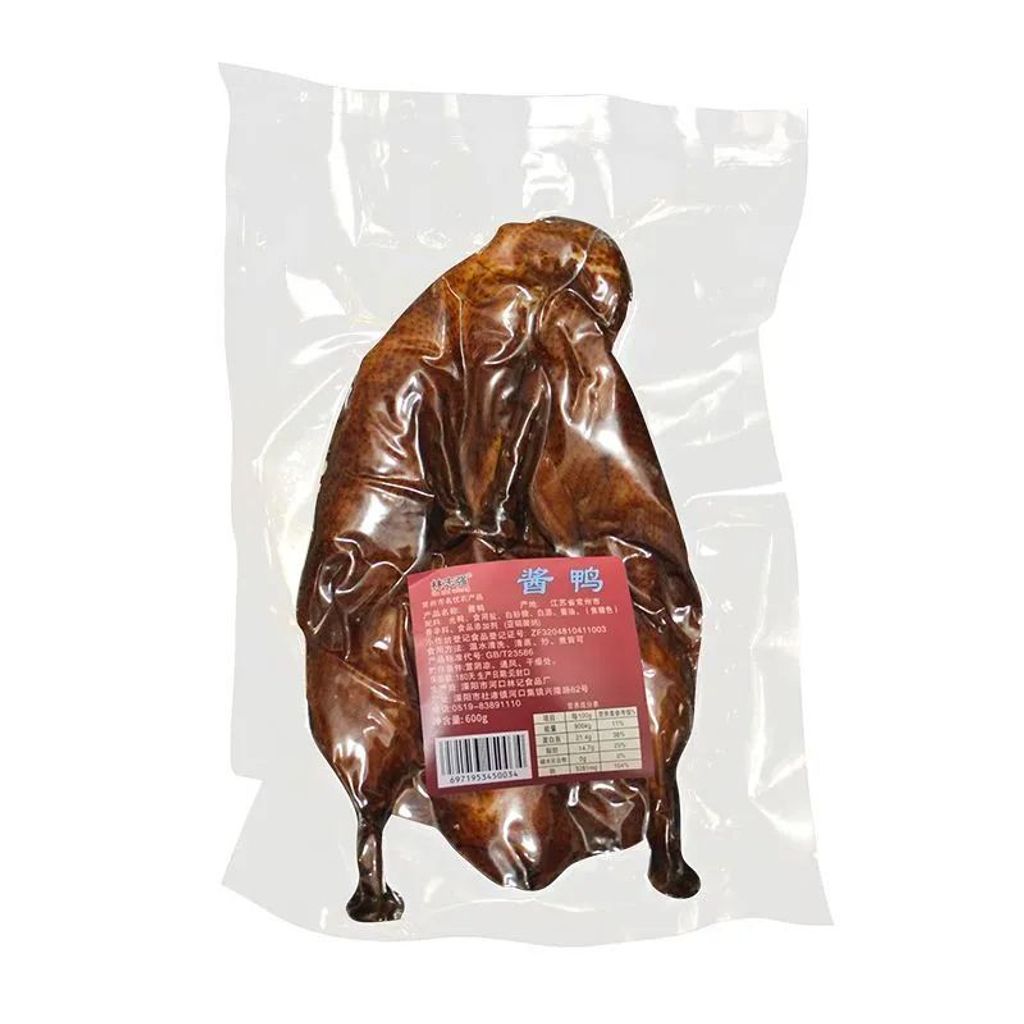 1762085915226-1479572498-1