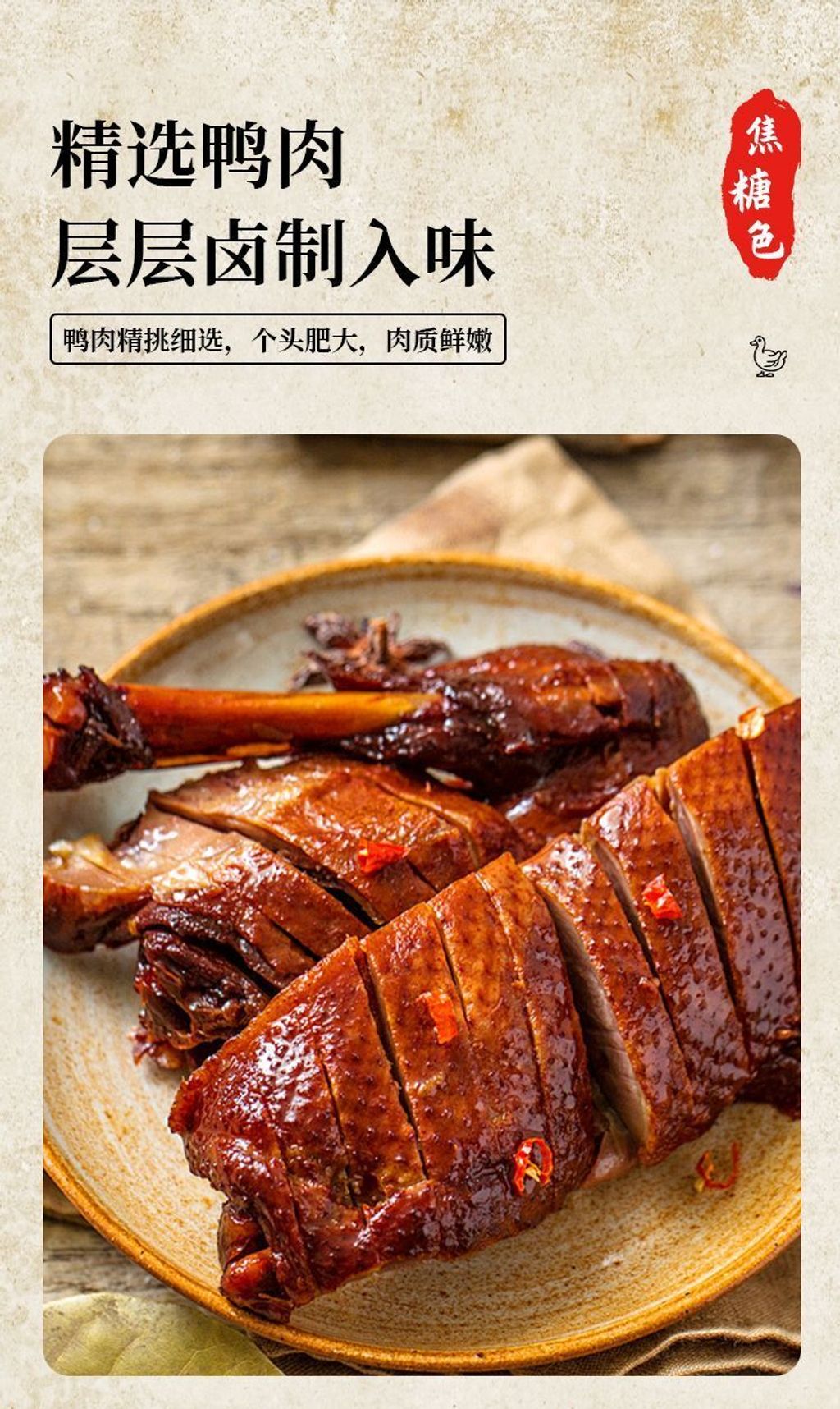 1762092045558--1465563768