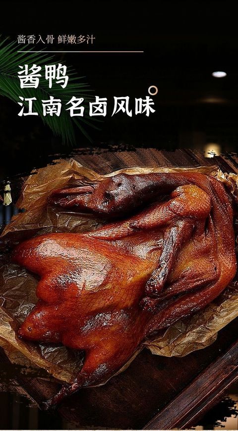 1762092035921--1629235169