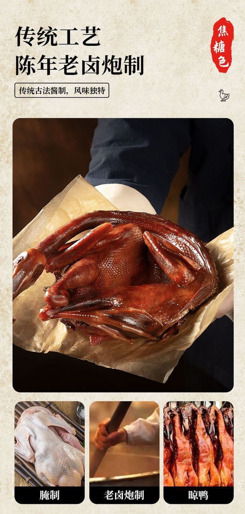 1762092072865--1378813325