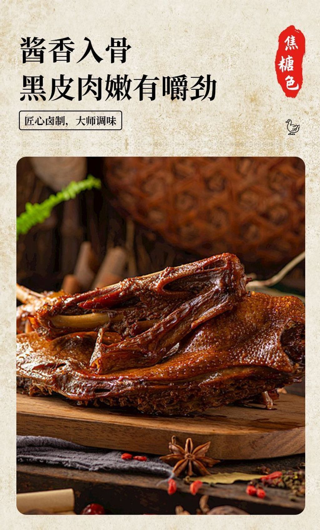 1762092058618-745518451