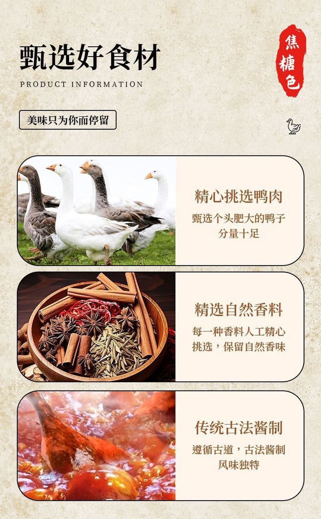 1762092082165-169884793