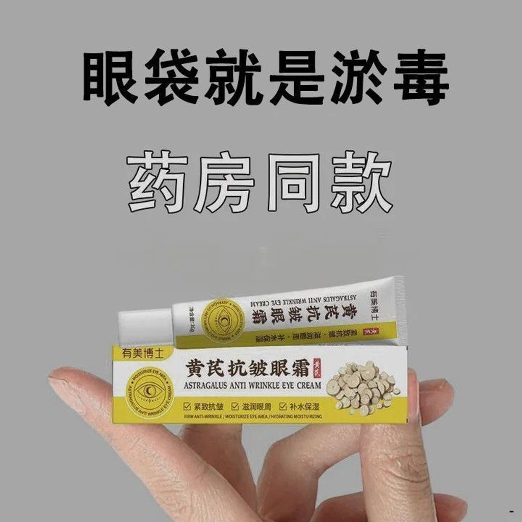 1762178850601-1457311641