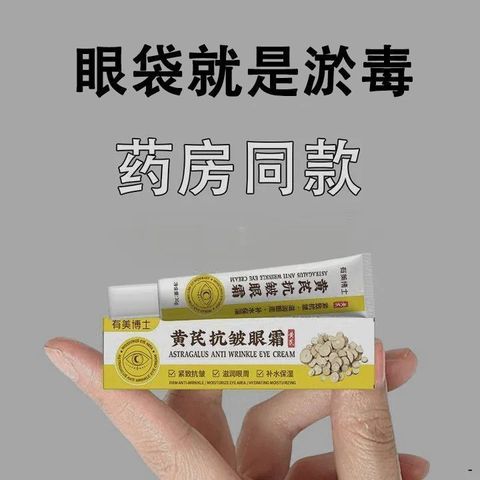 1762178850601-1457311641