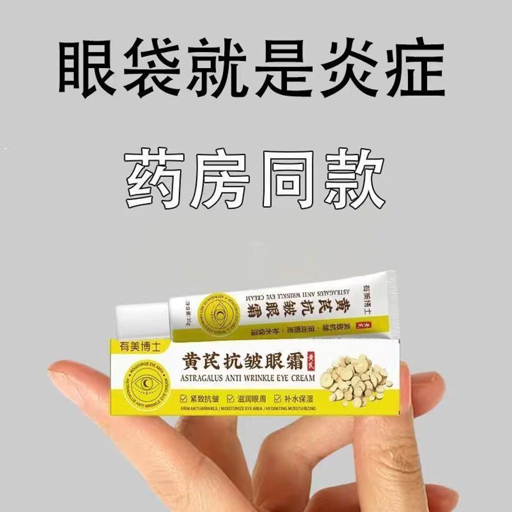 1762178853661-963179534