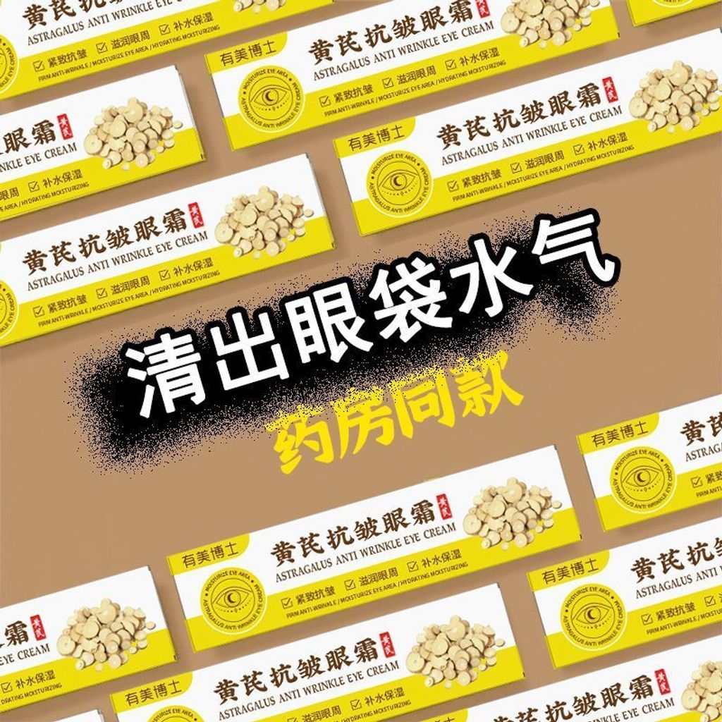 1762178846468--1543546093