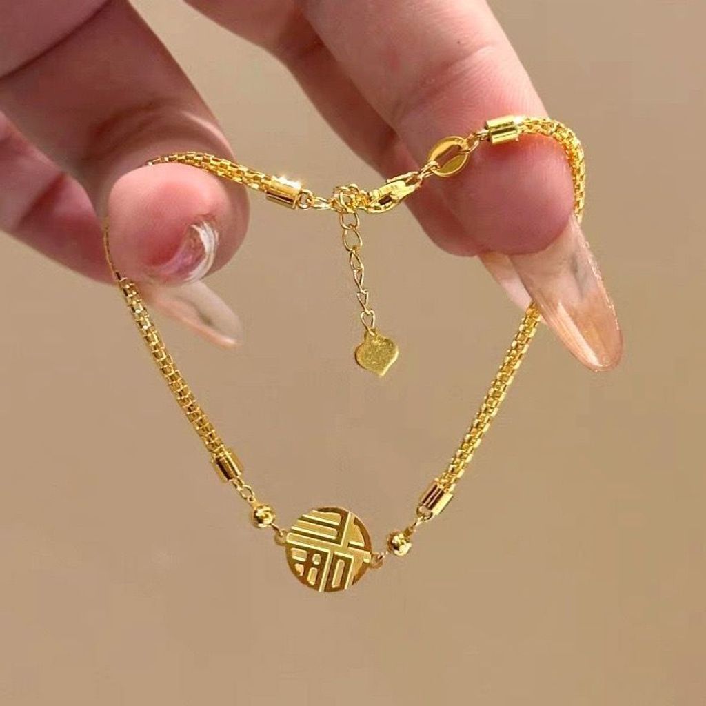 1762163277722--537531454