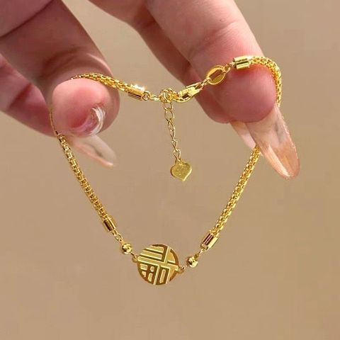 1762163277722--537531454