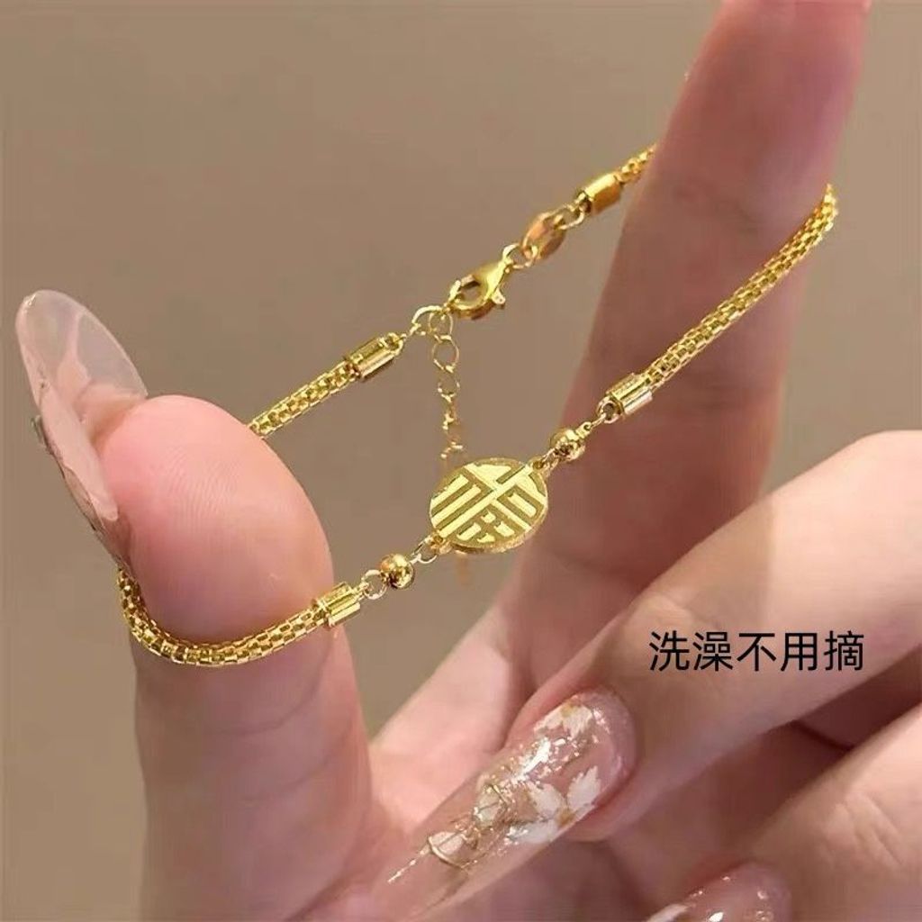 1762163264614-280677582