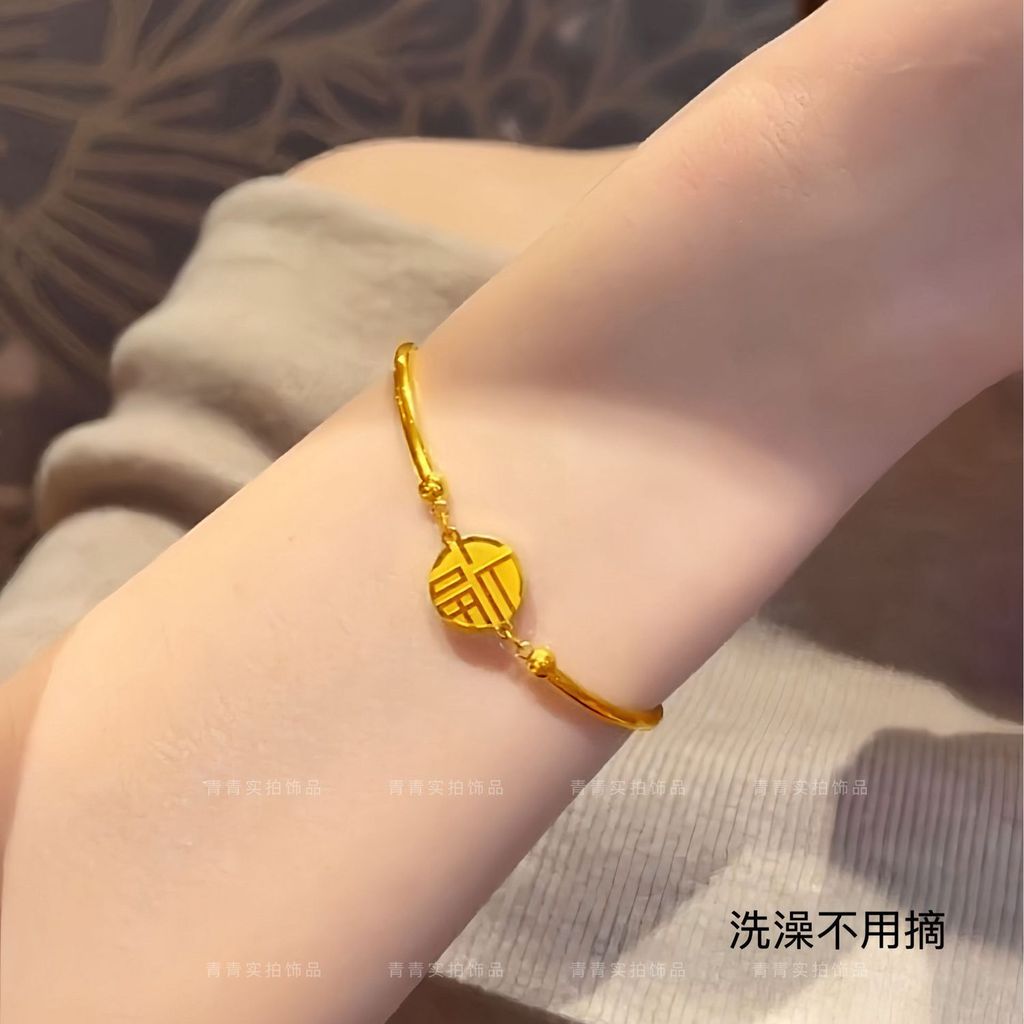 1762222113903--1451618906