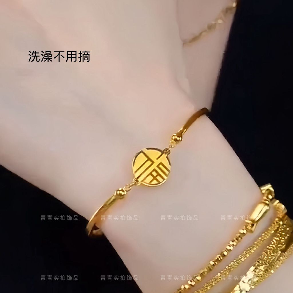 1762222121114--1631682146