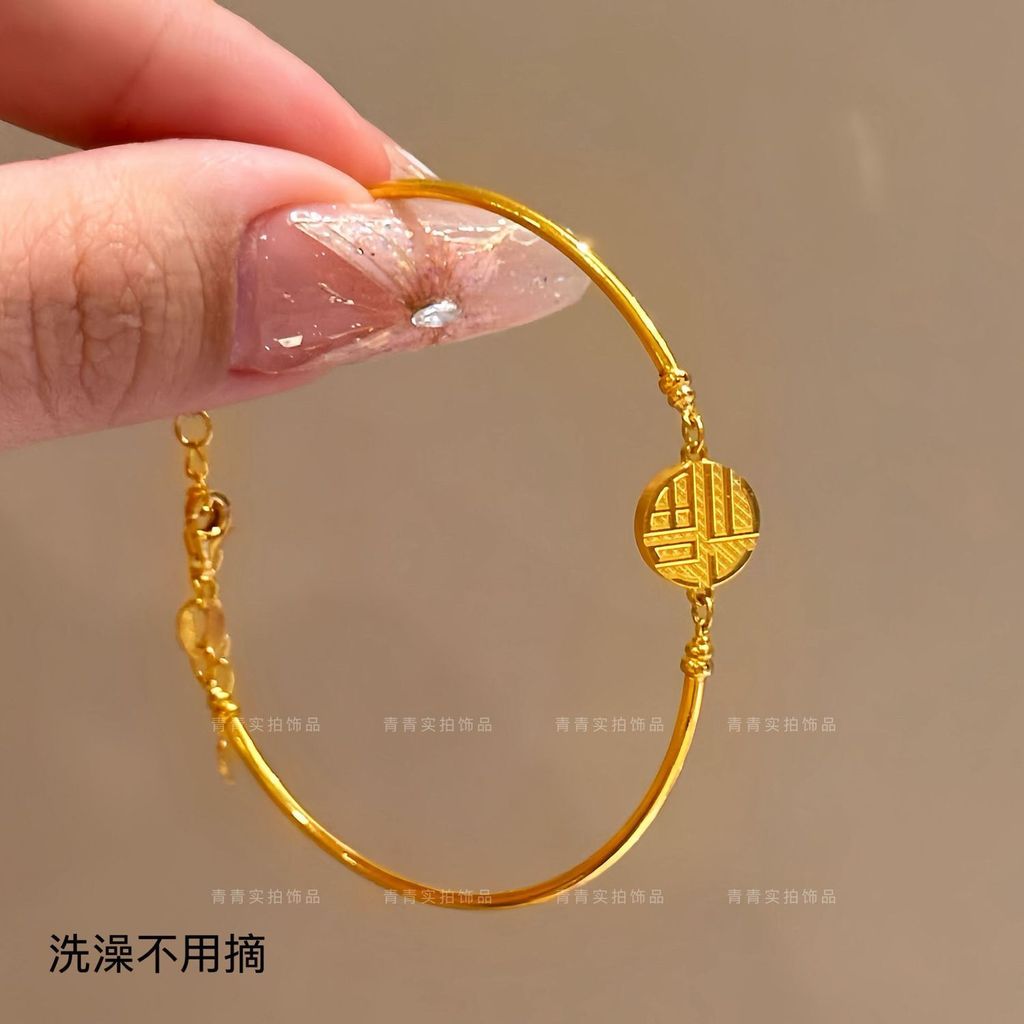 1762222138307-1500415755