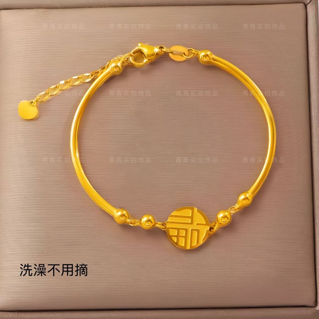 1762222127130-225685304