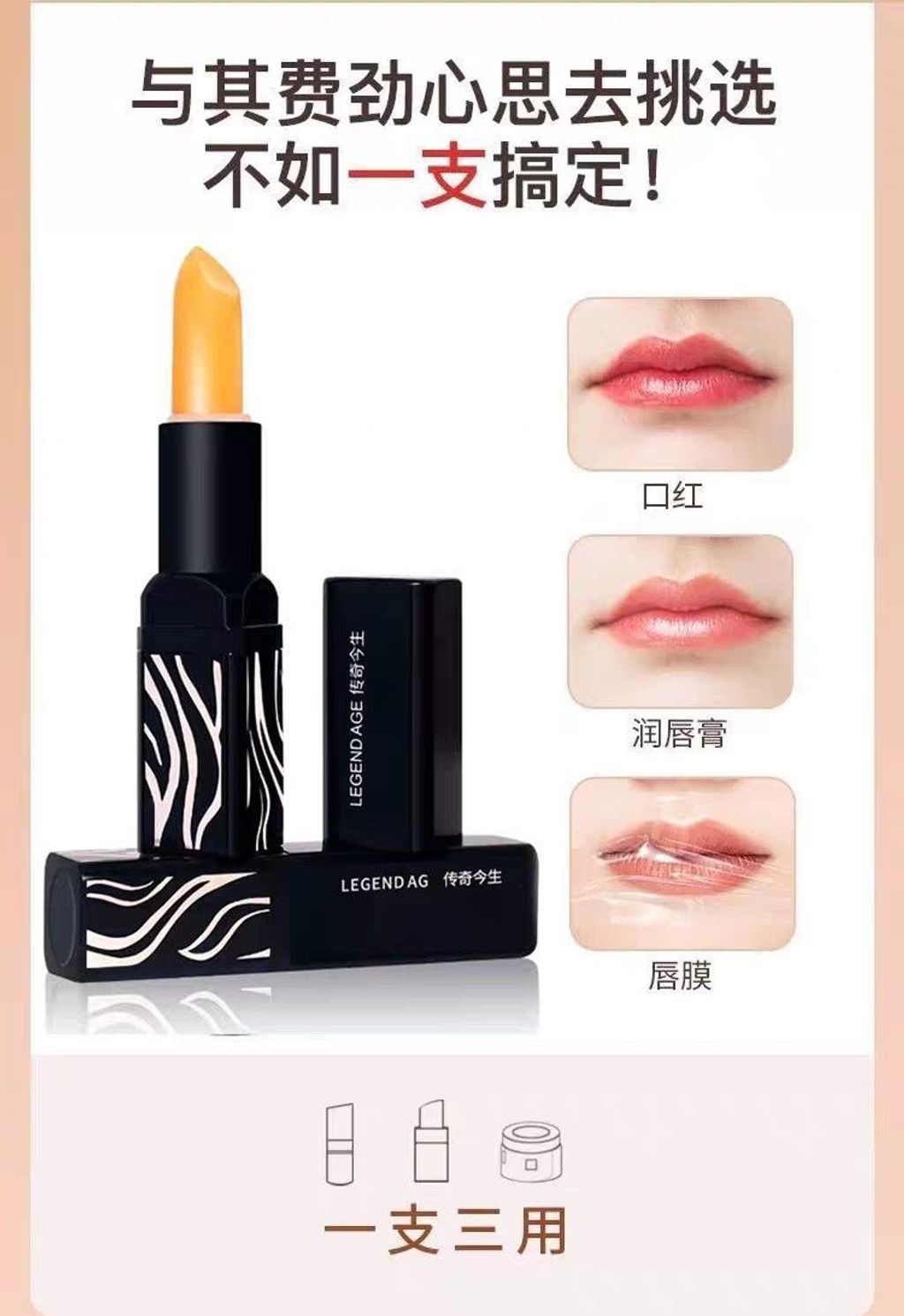 1762225495684--2075887057