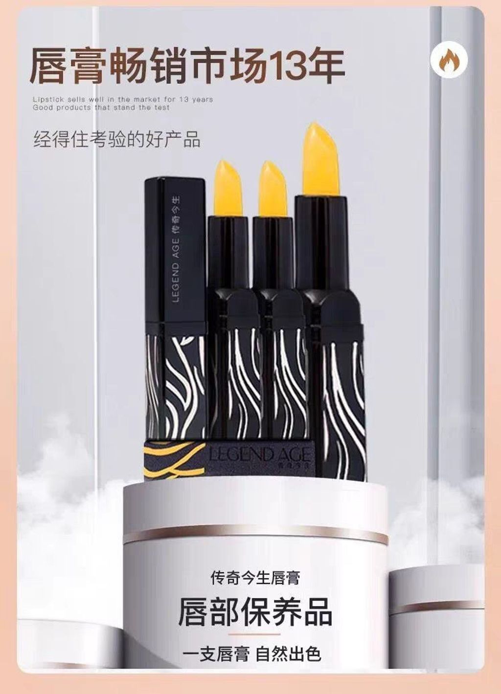 1762225503184-1445308445