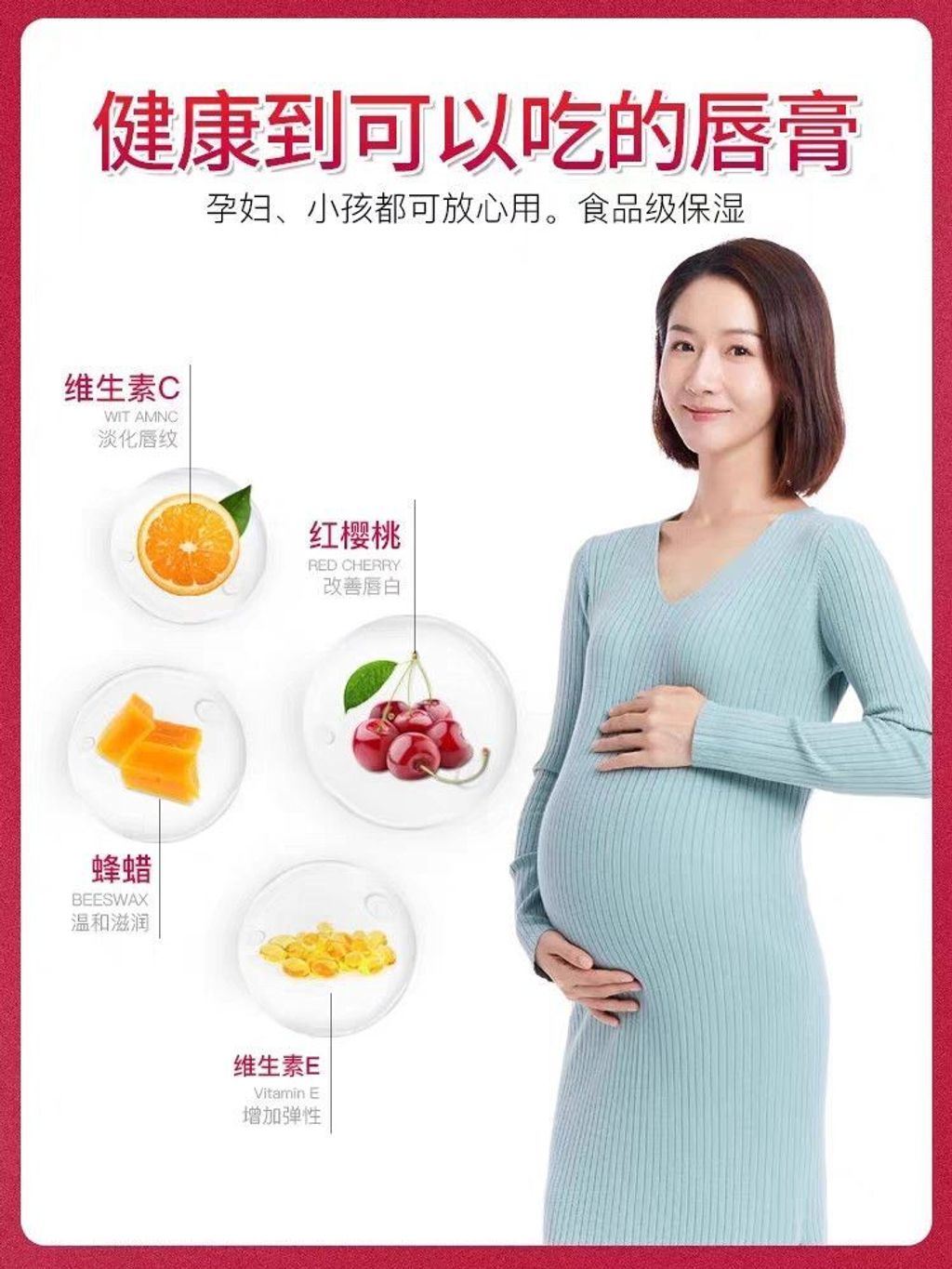 1762225542790-148586901