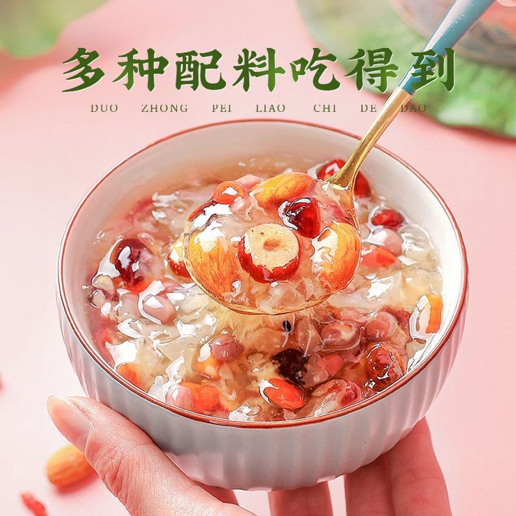 1762263093811--1074629751