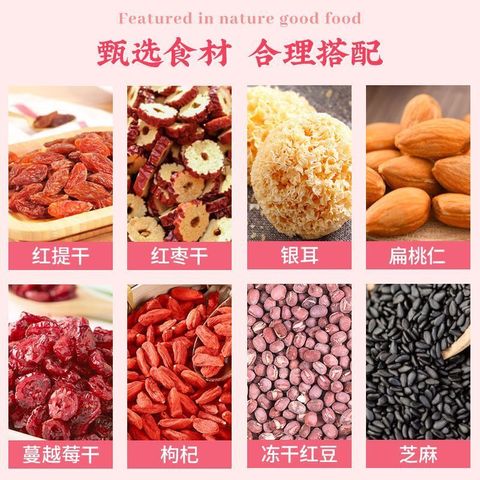 1762263079720-2042236531