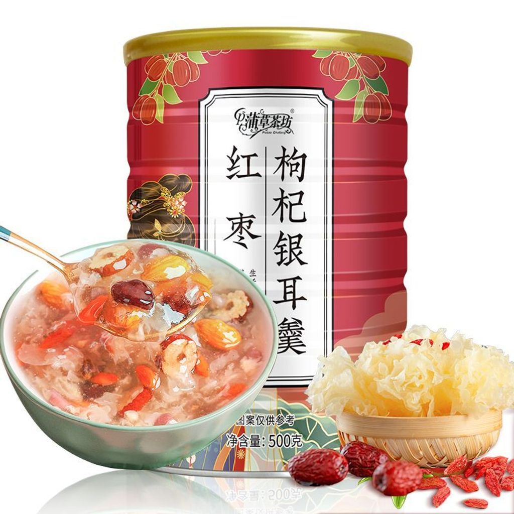 1762263103173-348528460