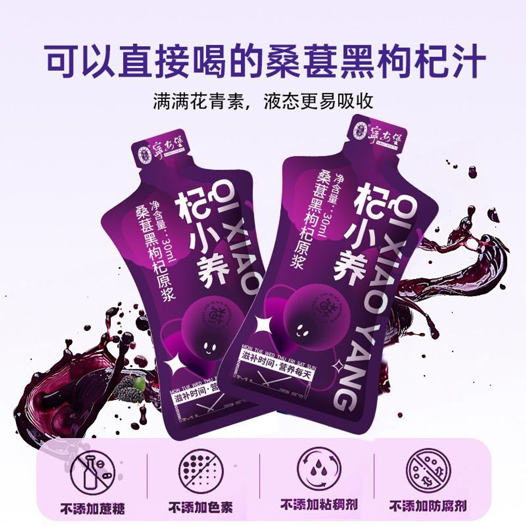 1762606445907-47284909