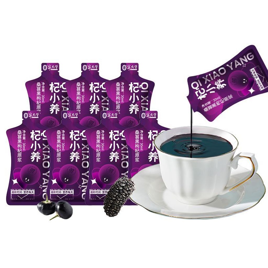 1762606481836-1876709054