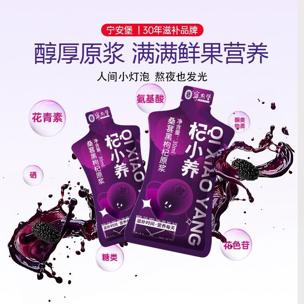 1762606467108-1063698639