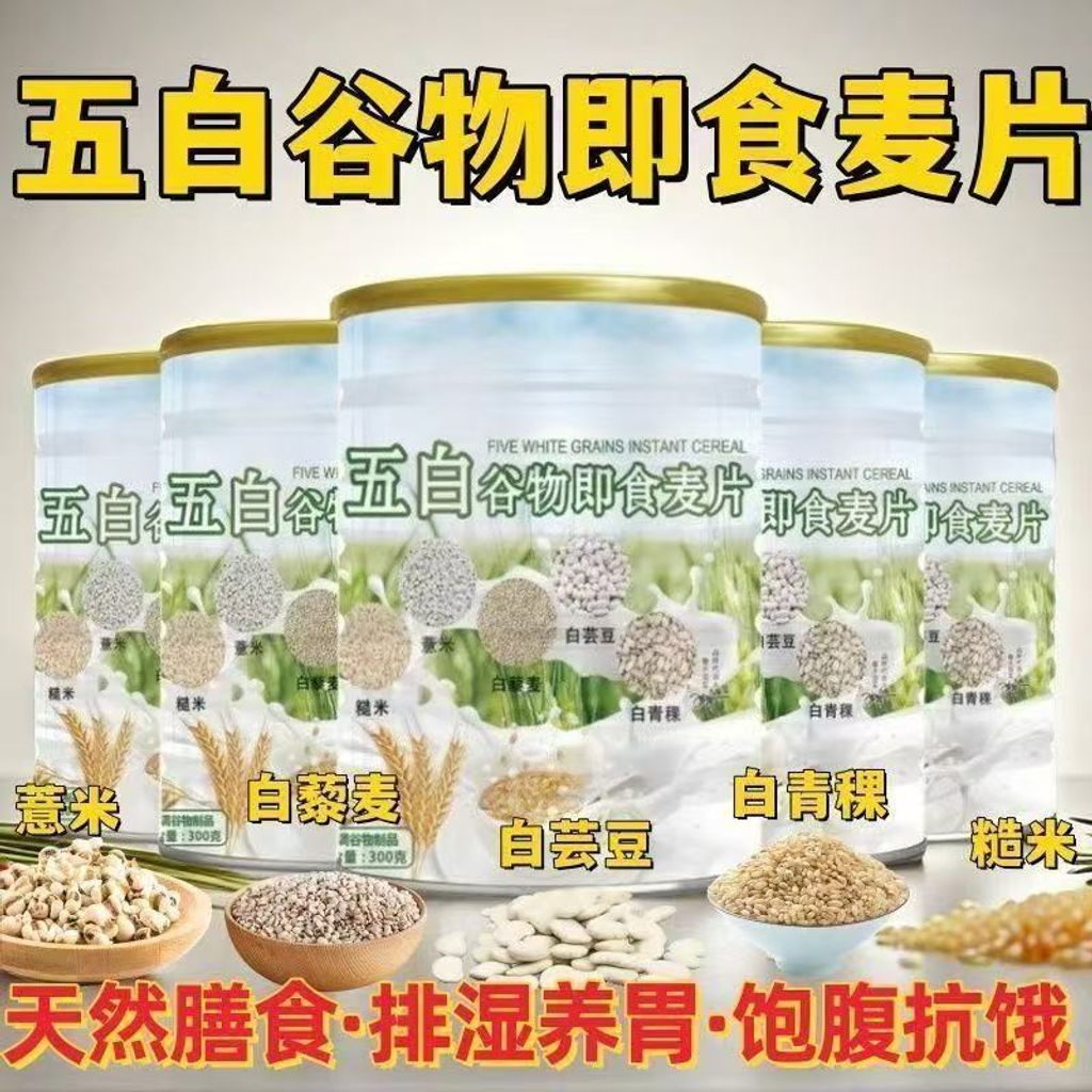 1762686865765--1622597641