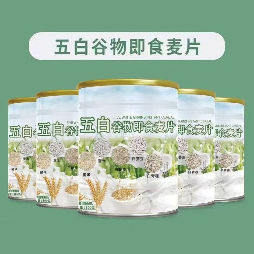 1762686905415-154233683