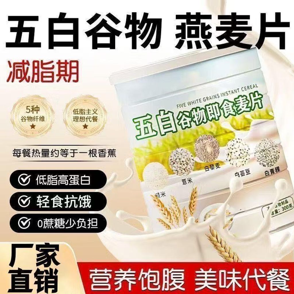 1762686927531--458420069