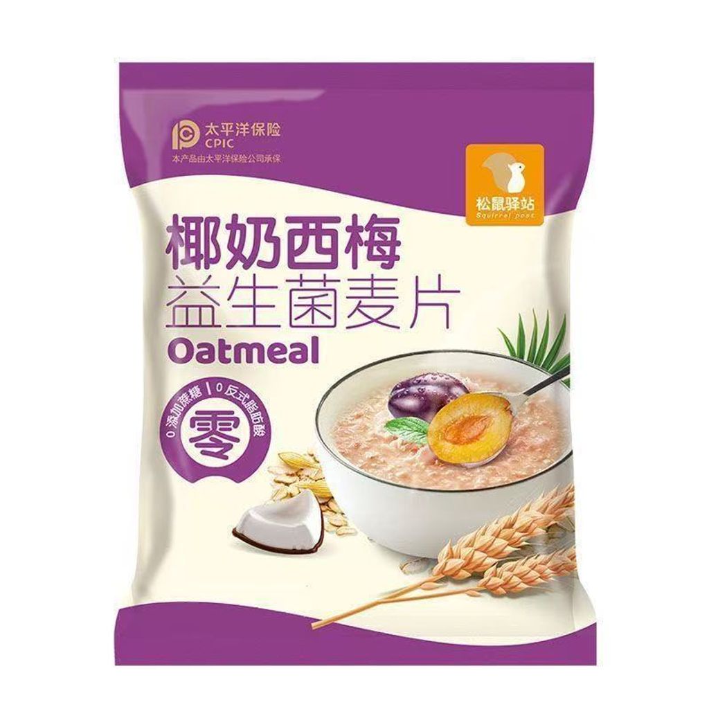 1762690113871--221591179