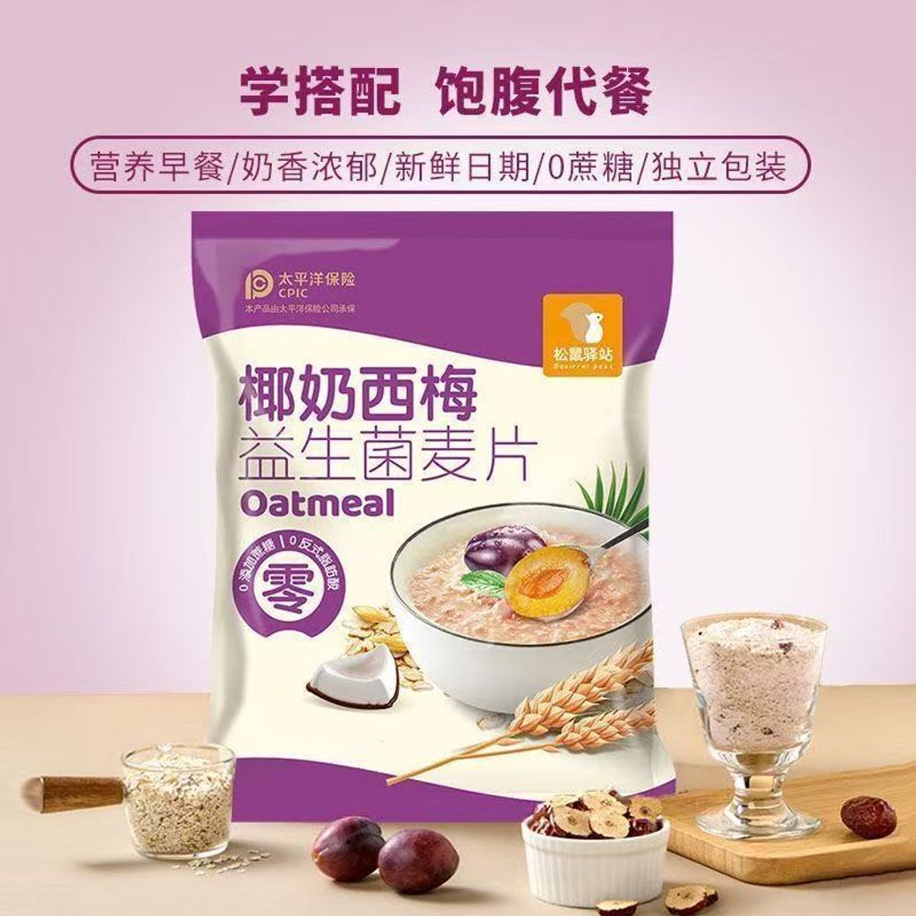 1762690106022-1092273182