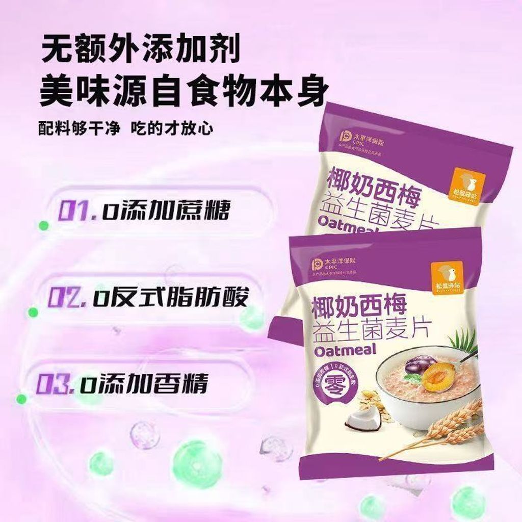 1762690097442--1795732091