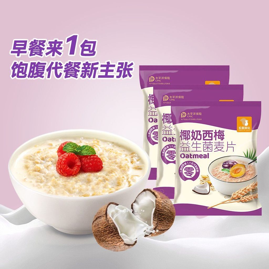 1762690101634-1281069921