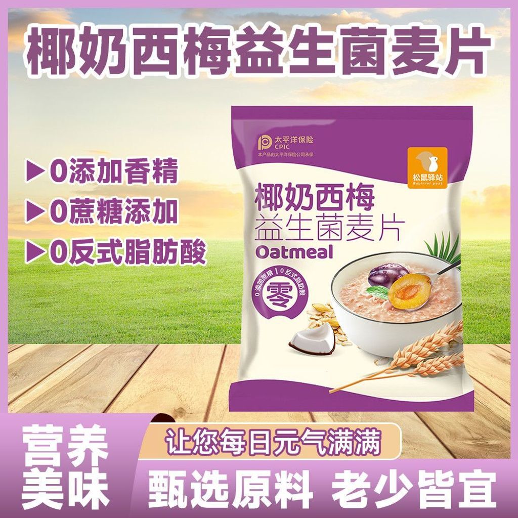 1762690091630--295432990